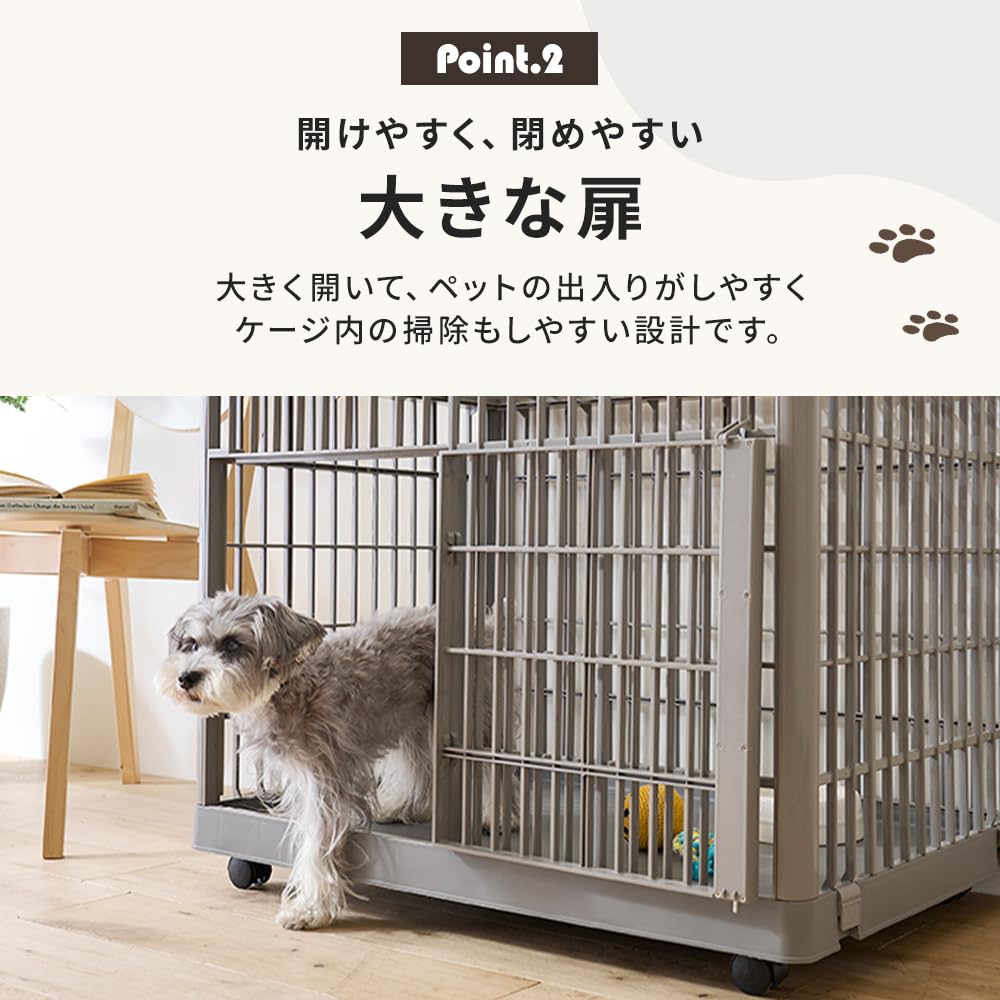 Amazon.co.jp: アイリスオーヤマ プラケージ ライトベージュ 犬 ゲージ